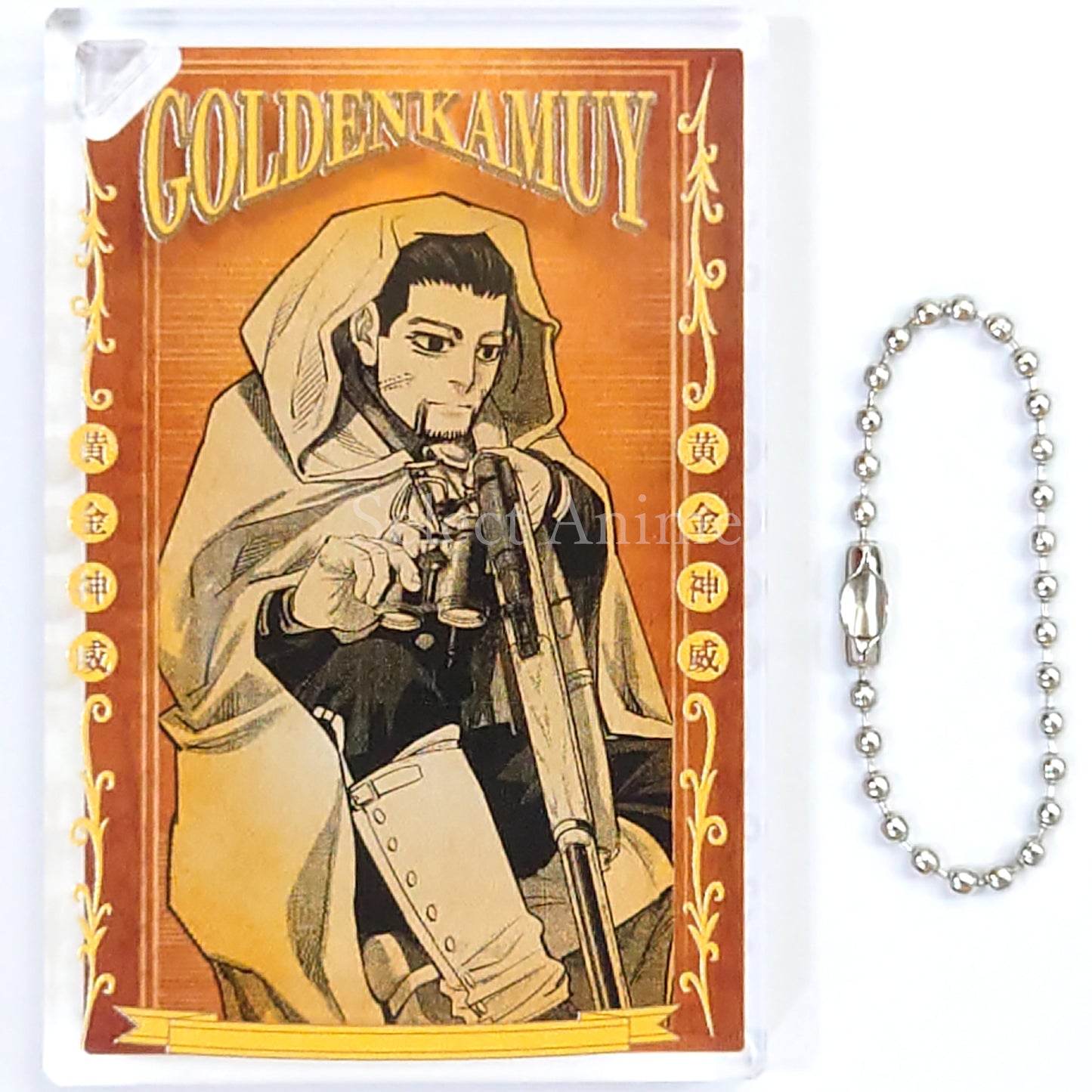 Golden Kamuy Hyakunosuke Ogata Domino Style Acrylic Keychain Collection Keychains [USED]