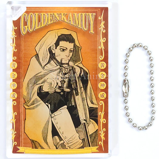 Golden Kamuy Hyakunosuke Ogata Domino Style Acrylic Keychain Collection Keychains [USED]