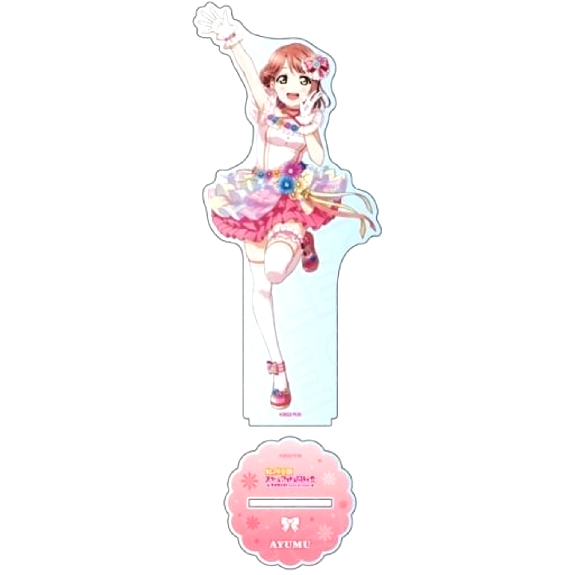 Ayumu Uehara Love U my friends Ver Big Acrylic Stand Love Live! Nijigasaki High School Idol Club [USED]