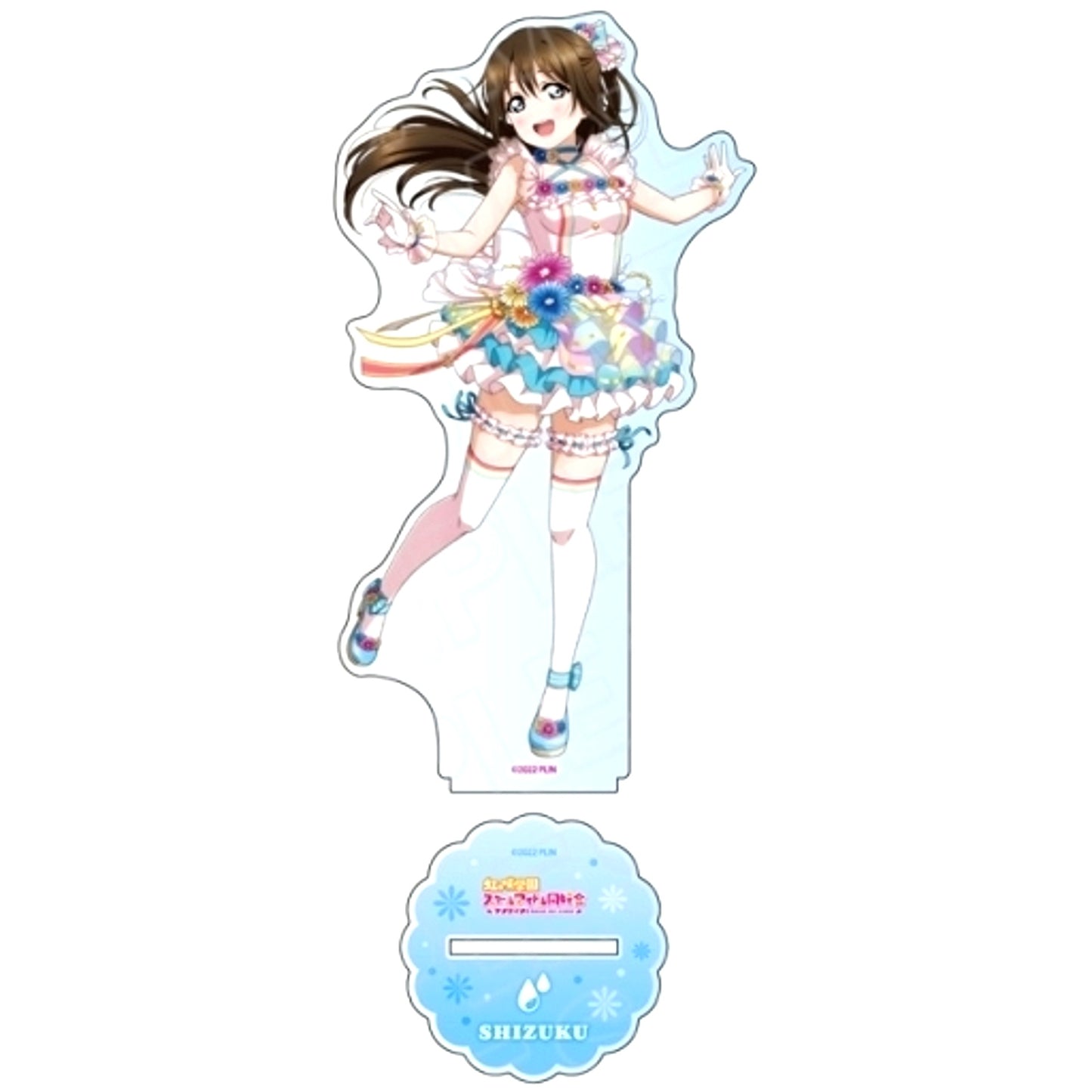 Shizuku Osaka Love U my friends Ver Big Acrylic Stand Love Live! Nijigasaki High School Idol Club [USED]