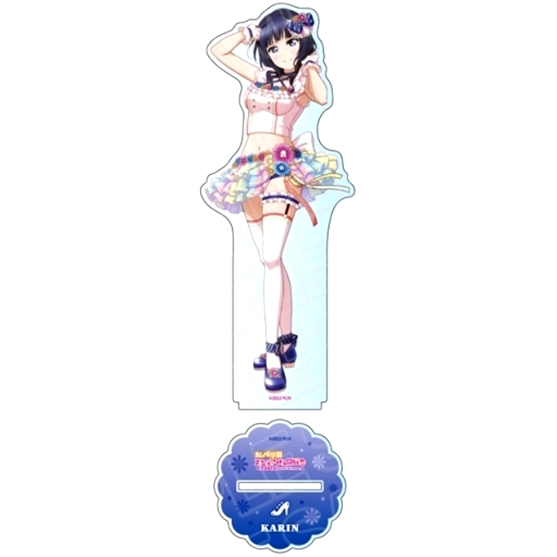 Karin Asaka Love U my friends Ver. Large Acrylic Stand Love Live! Nijigasaki High School Idol Club [USED]