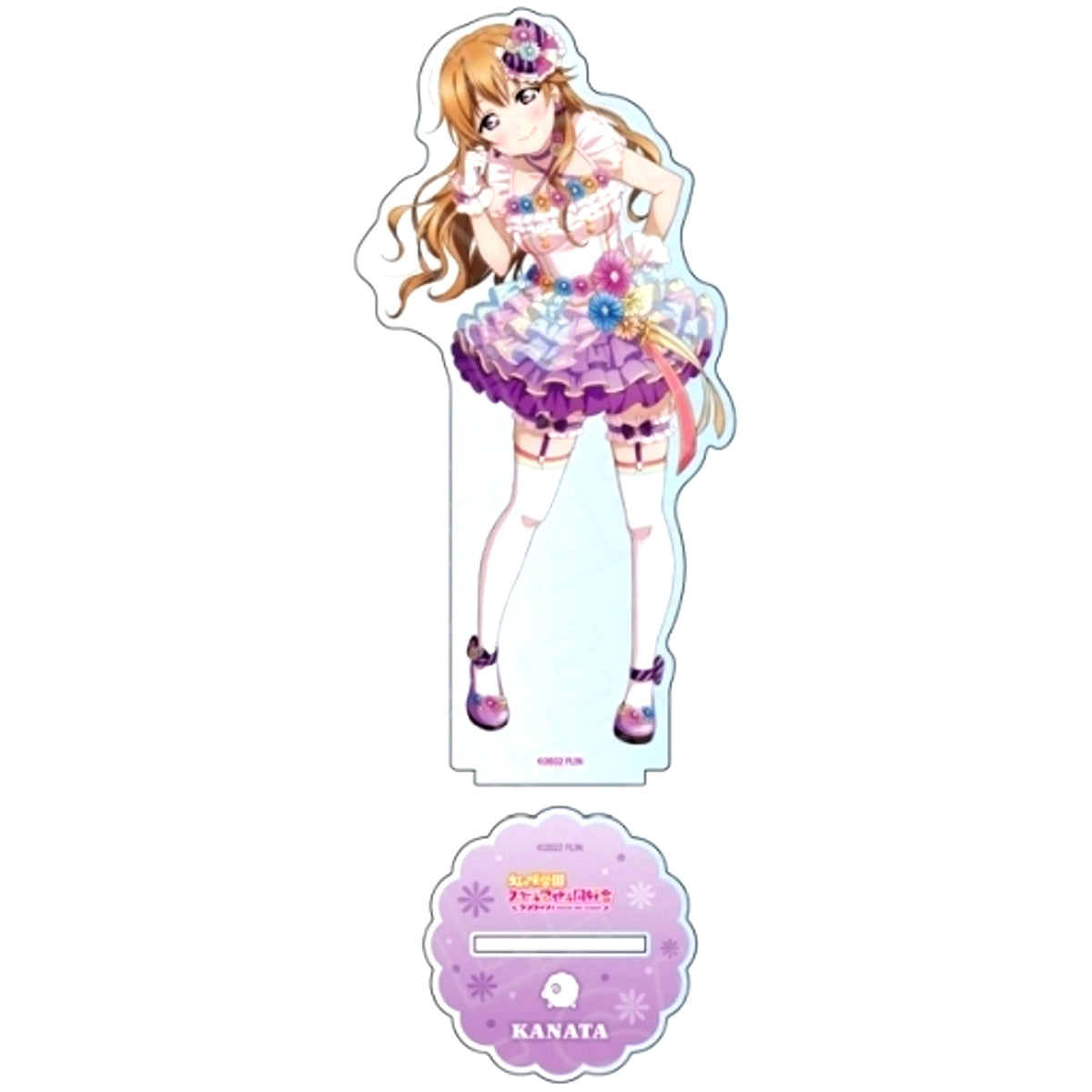 Kanata Konoe Love U My Friends Big Acrylic Stand Love Live! Nijigasaki High School Idol Club [USED]