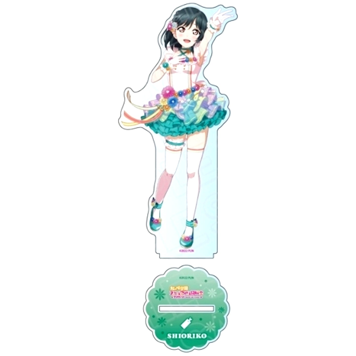 Shioriko Mifune Love U my friends Ver. Large Acrylic Stand Love Live! Nijigasaki High School Idol Club [USED]