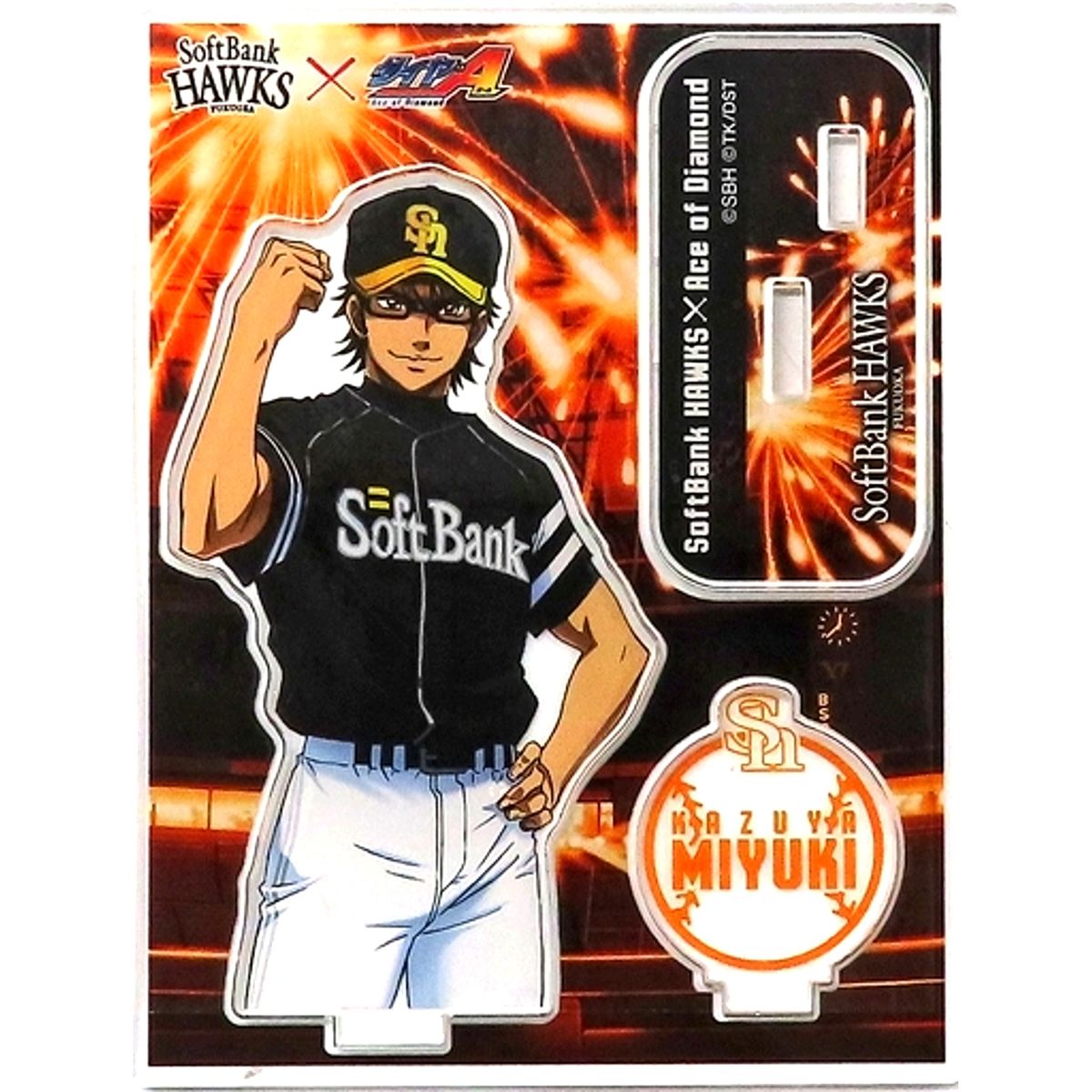 Kazuya Miyuki Life Size Acrylic Stand Fukuoka Softbank Hawks x Ace of Diamond [USED]