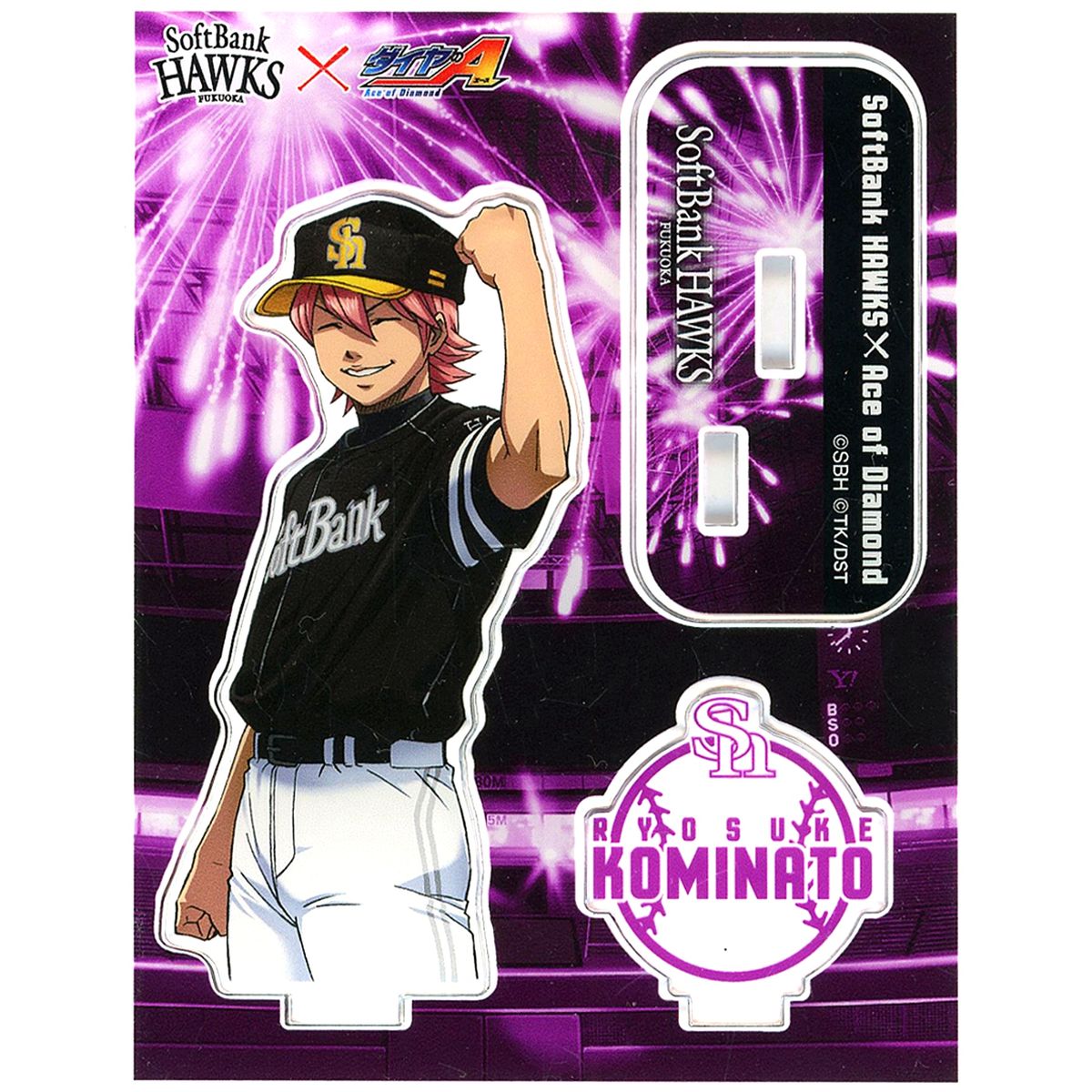 Ryosuke Kominato Life Size Acrylic Stand Fukuoka Softbank Hawks x Ace of Diamond [USED]