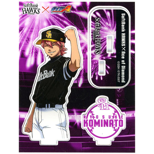 Ryosuke Kominato Life Size Acrylic Stand Fukuoka Softbank Hawks x Ace of Diamond [USED]