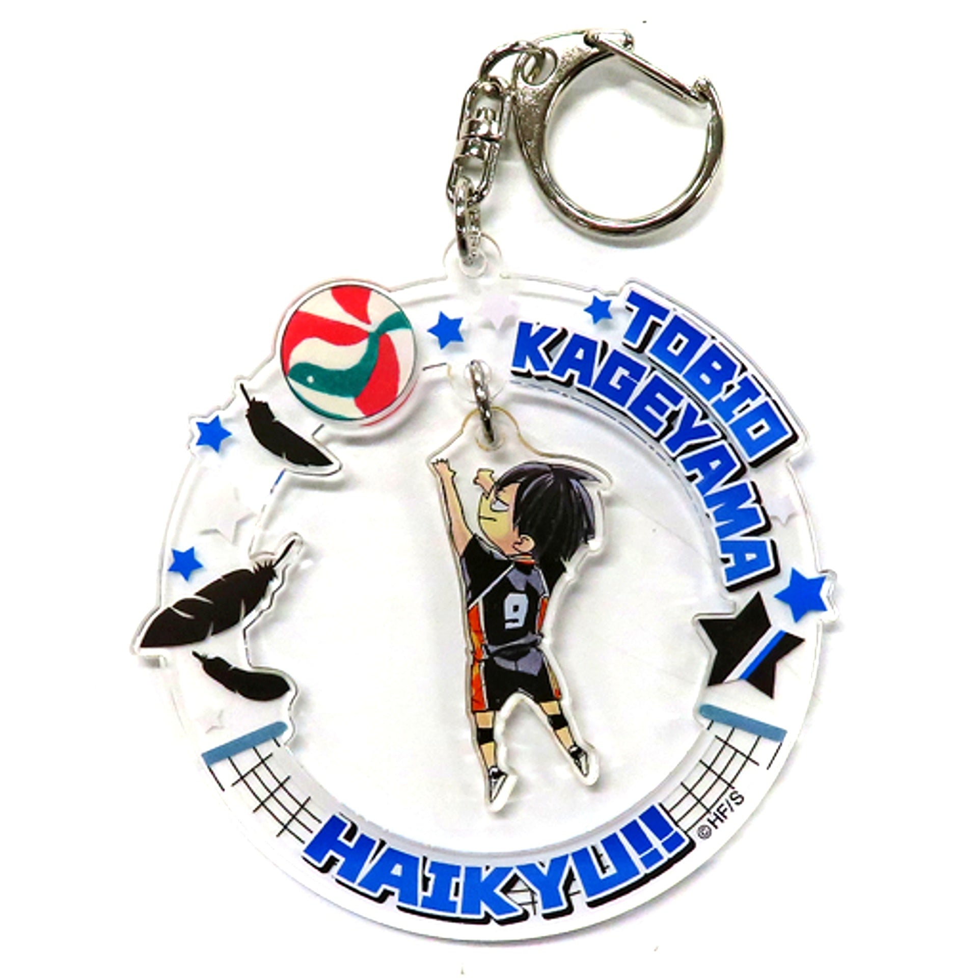 Tobio Kageyama Haikyu!! Burarin Acrylic Keychain Collection [USED]