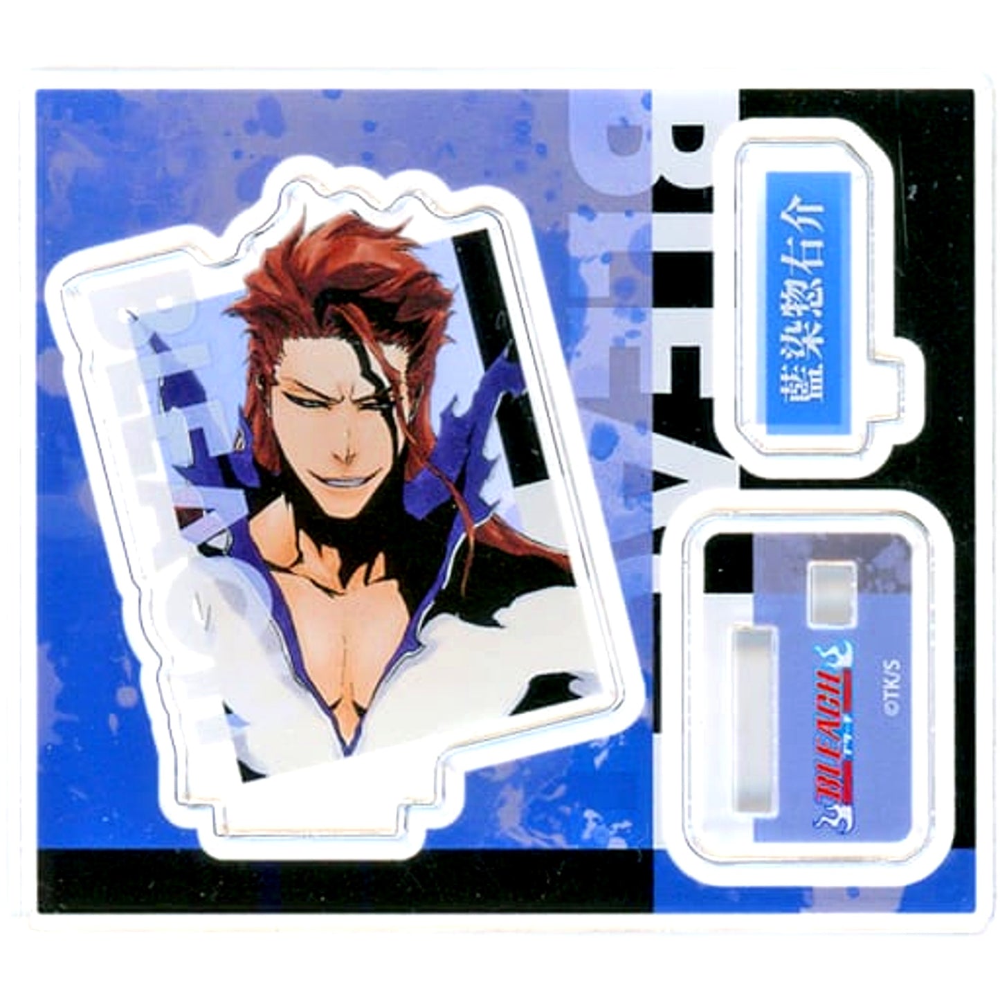 Sosuke Aizen BLEACH Acrylic Figure Collection vol.2 [USED]