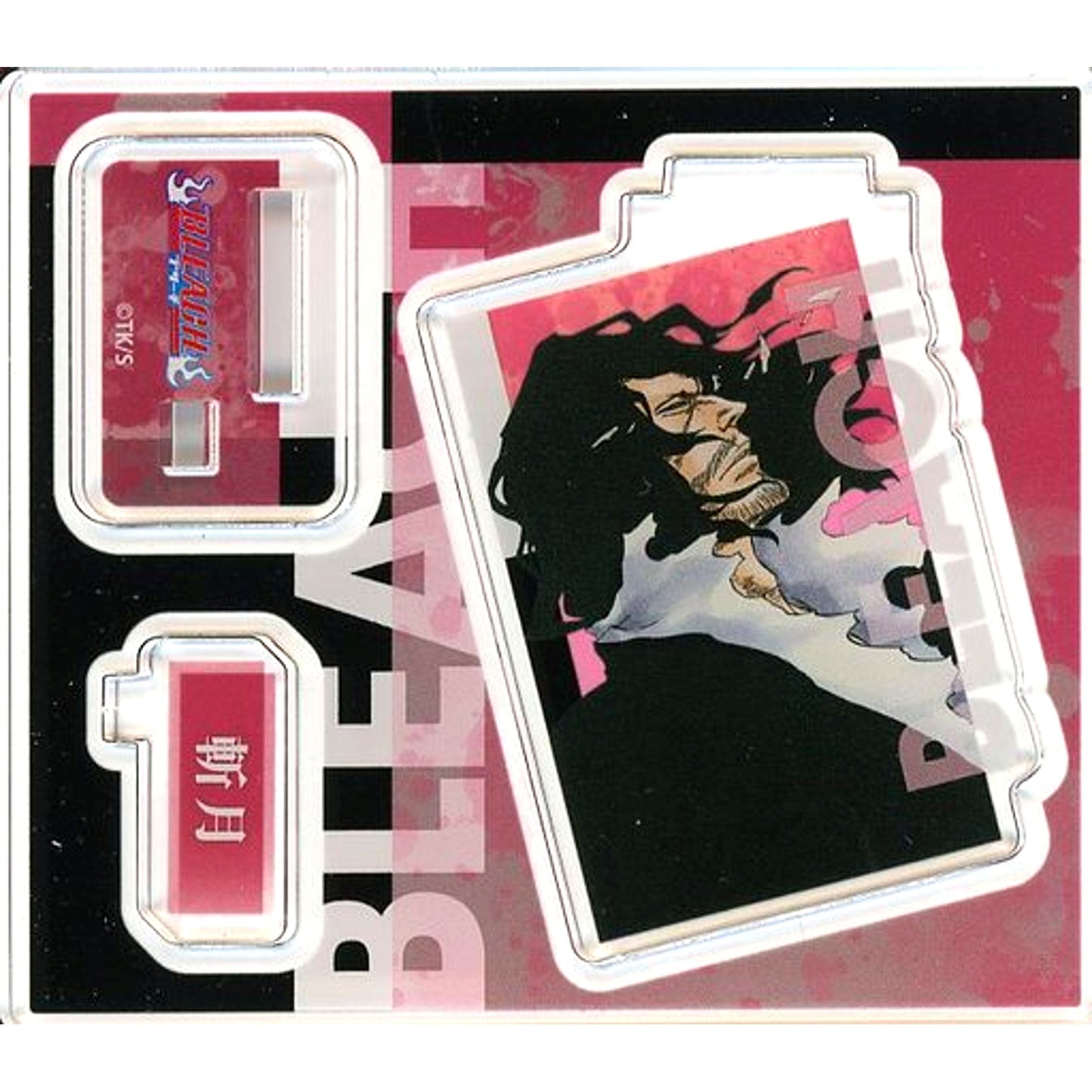 Zangetsu BLEACH Acrylic Figure Collection Vol.2 [USED]