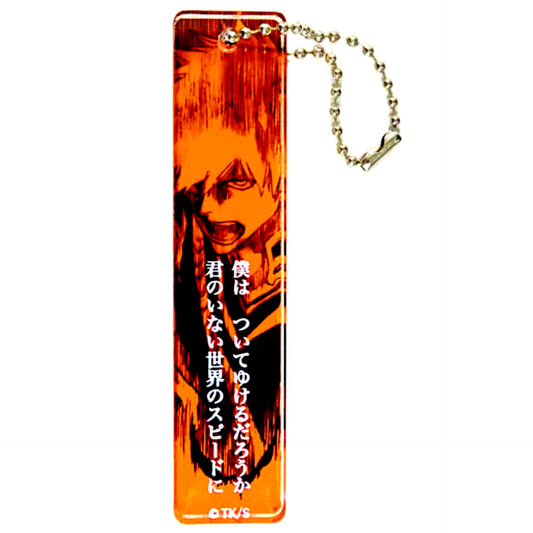 Ichigo Kurosaki BLEACH Acrylic Stick Keychain Collection [USED]