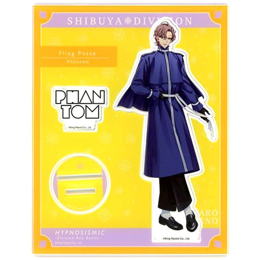 Gentaro Yumeno Hypnosis Mic: Division Rap Battle Acrylic Stand Extra Wardrobe 04 [USED]