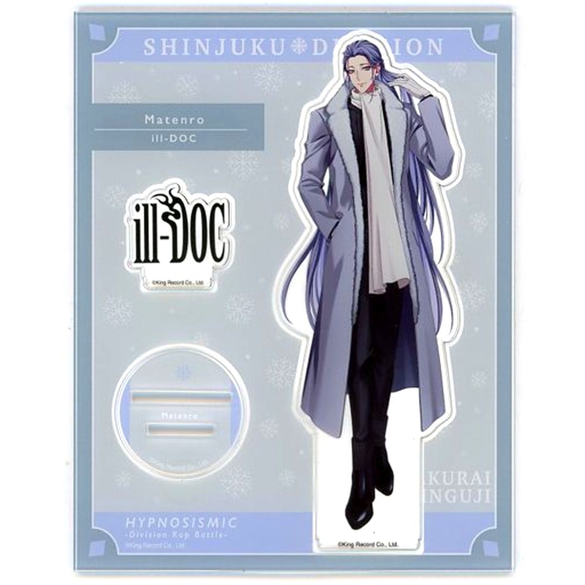 Jakurai Jinguji Hypnosis Mic: Division Rap Battle Acrylic Stand Extra Wardrobe 04 [USED]