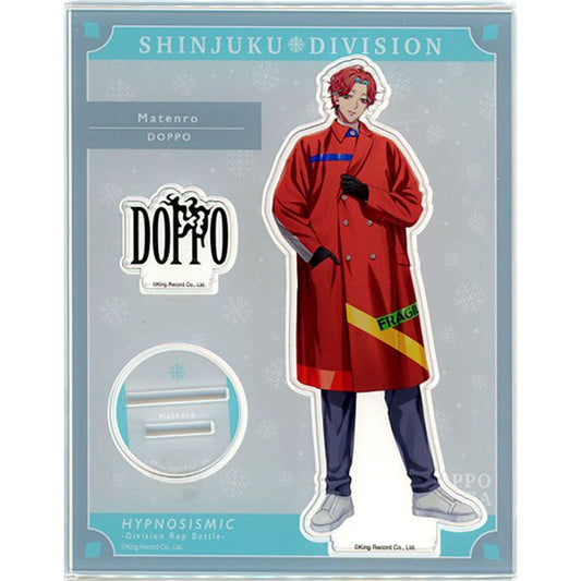 Doppo Kannonzaka Hypnosis Mic: Division Rap Battle Acrylic Stand Extra Wardrobe 04 [USED]