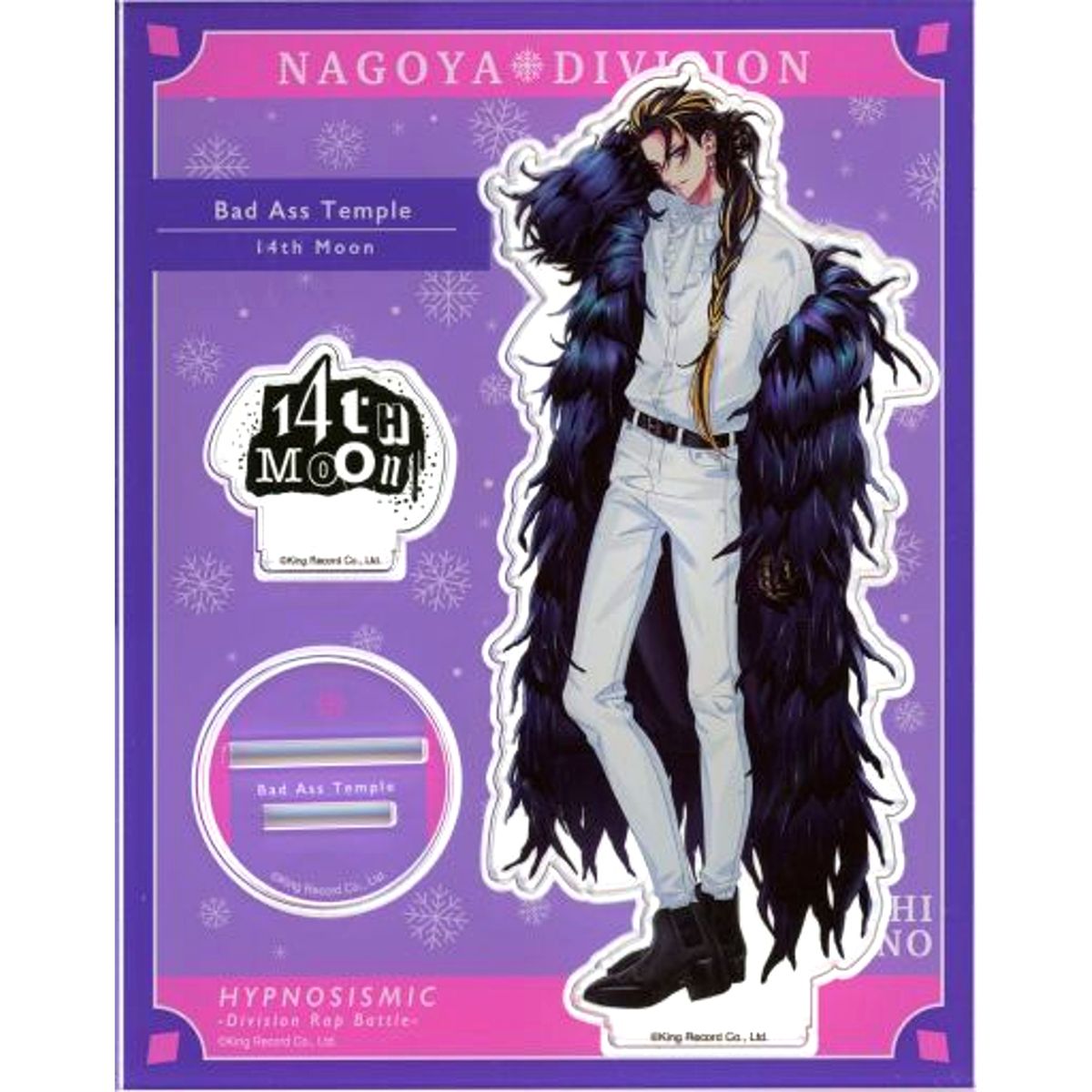Jyushi Aimono Hypnosis Mic: Division Rap Battle Acrylic Stand Extra Wardrobe 04 [USED]