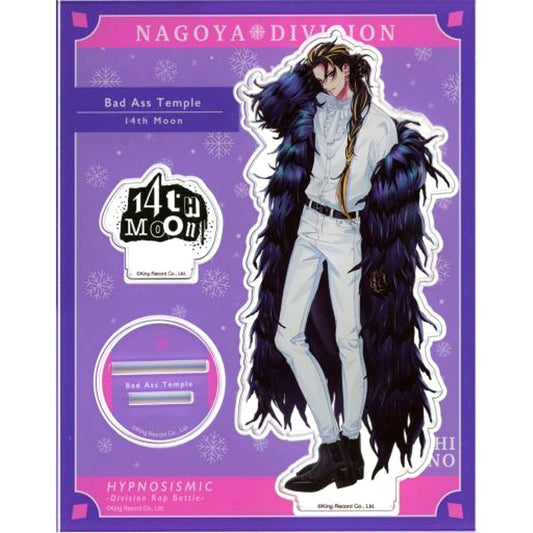 Jyushi Aimono Hypnosis Mic: Division Rap Battle Acrylic Stand Extra Wardrobe 04 [USED]