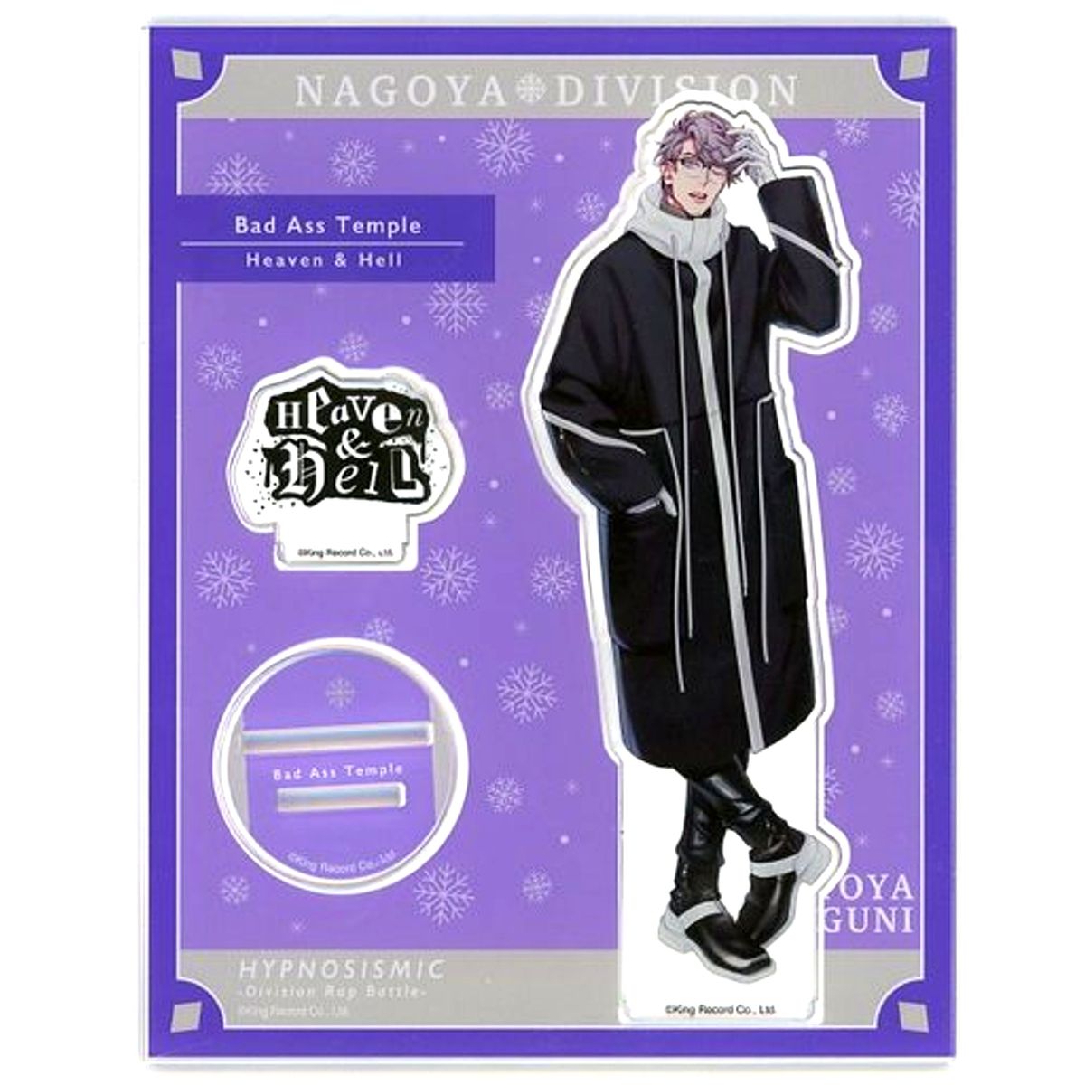 Hitoya Amaguni Hypnosis Mic: Division Rap Battle Acrylic Stand Extra Wardrobe 04 [USED]