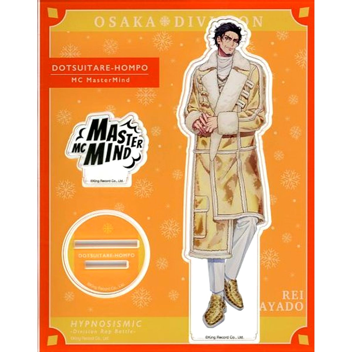 Rei Amayado Hypnosis Mic: Division Rap Battle Acrylic Stand Extra Wardrobe 04 [USED]