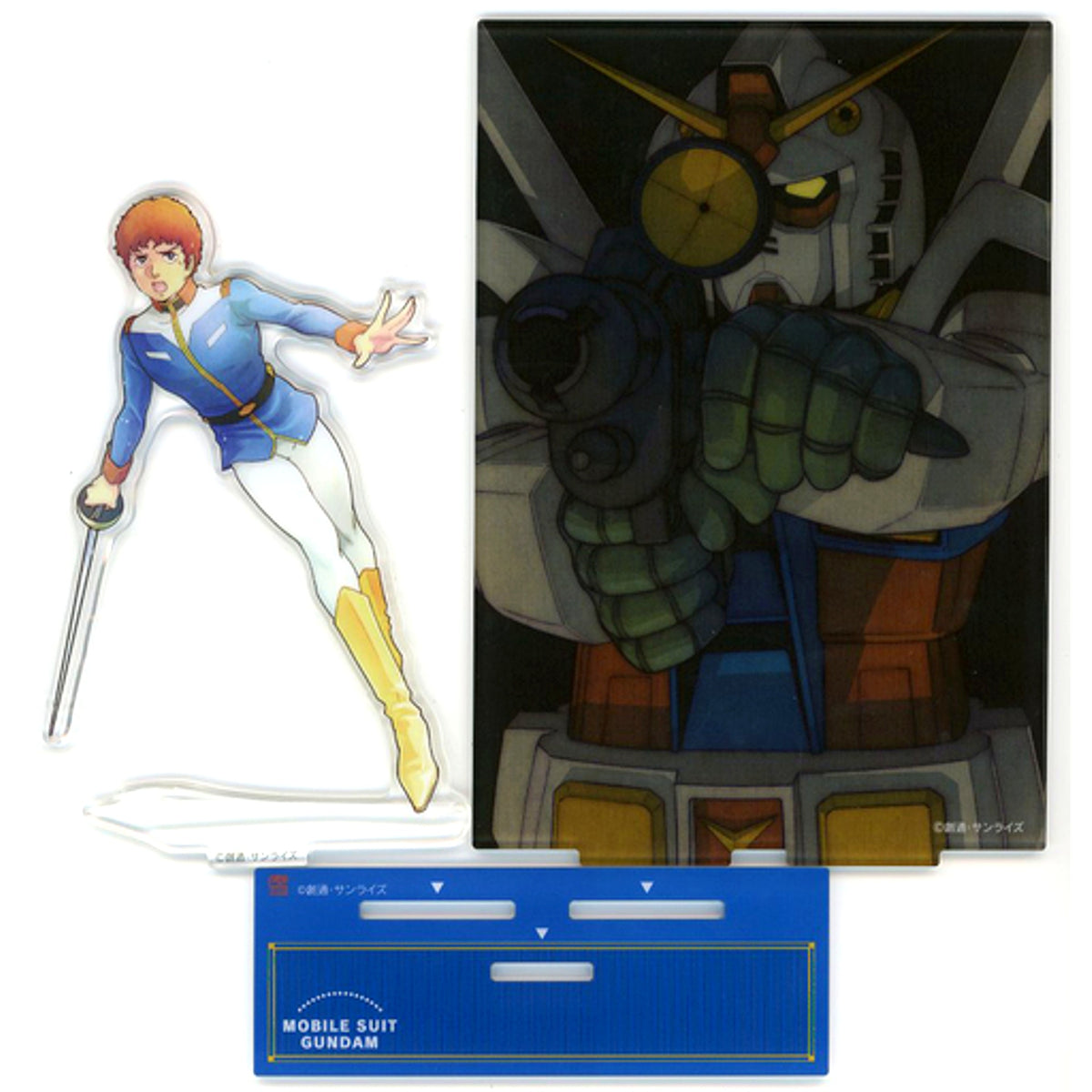 Amuro Ray Acrylic Stand with Background 2020 Love and Peace Gundam & Hello Kitty Project Animate Limited [USED]