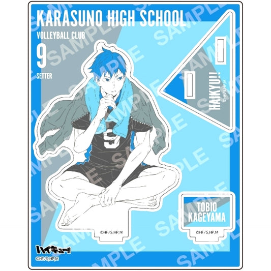 B. Tobio Kageyama Acrylic Stand Haikyu!! [USED]