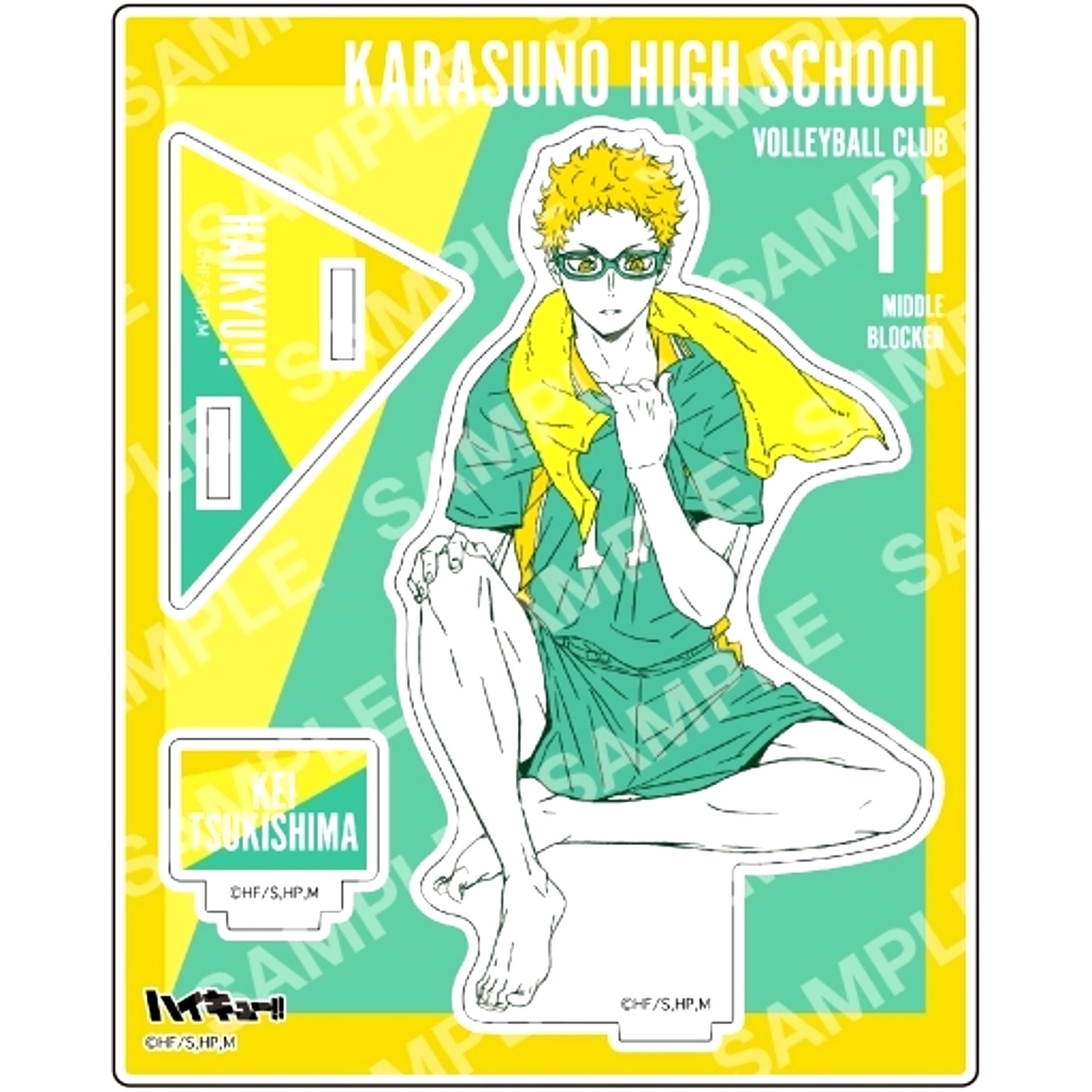C. Kei Tsukishima Acrylic Stand Haikyu!! [USED]