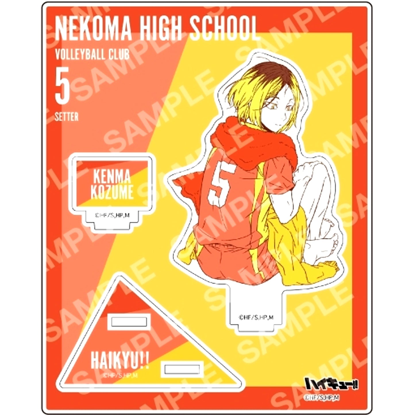 E. Kenma Kozume Acrylic Stand Haikyu!! [USED]