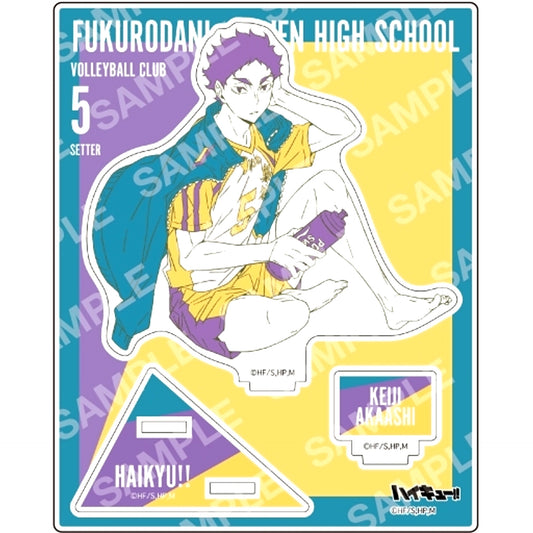 G. Keiji Akaashi Acrylic Stand Haikyu!! [USED]