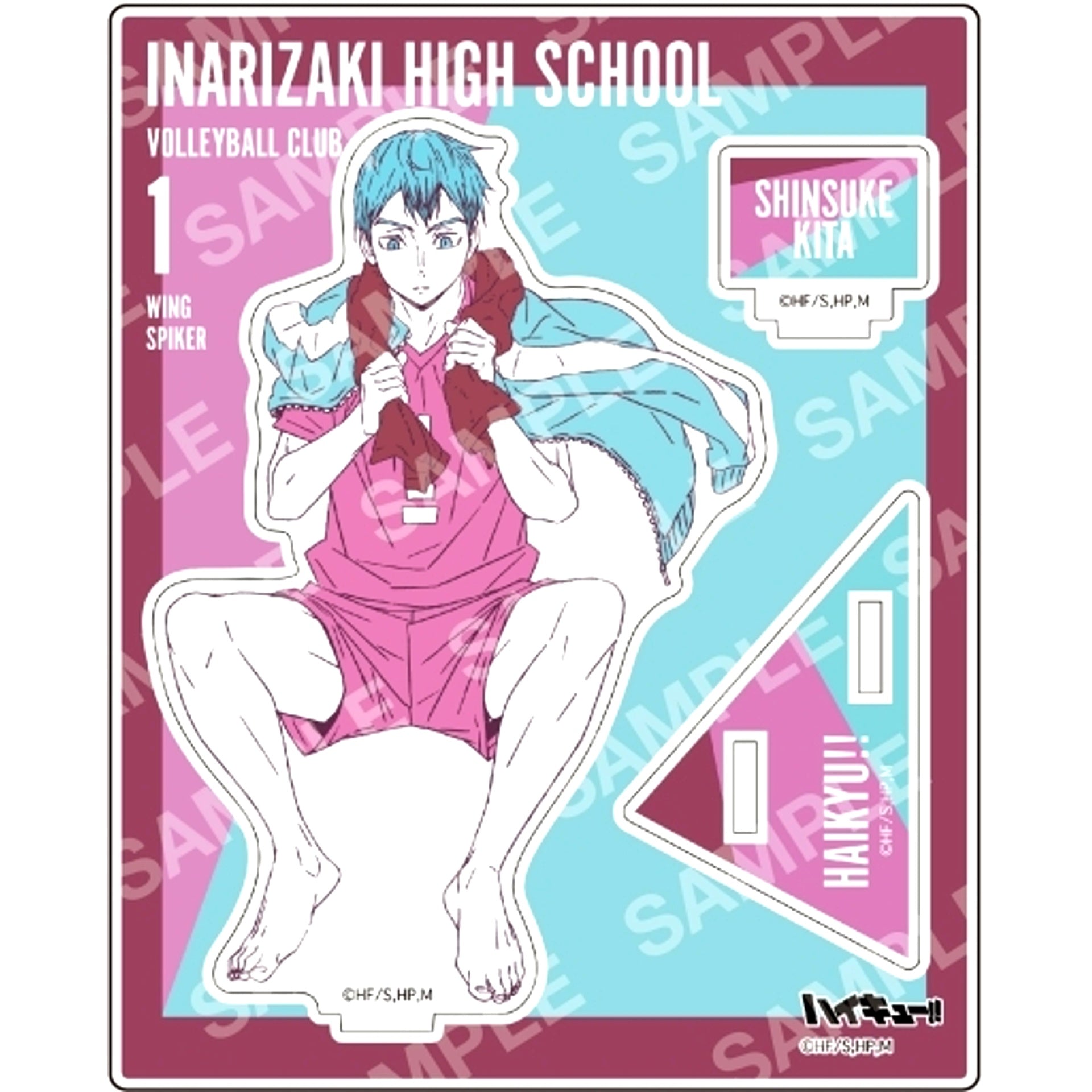 J. Shinsuke Kita Acrylic Stand Haikyu!! [USED]