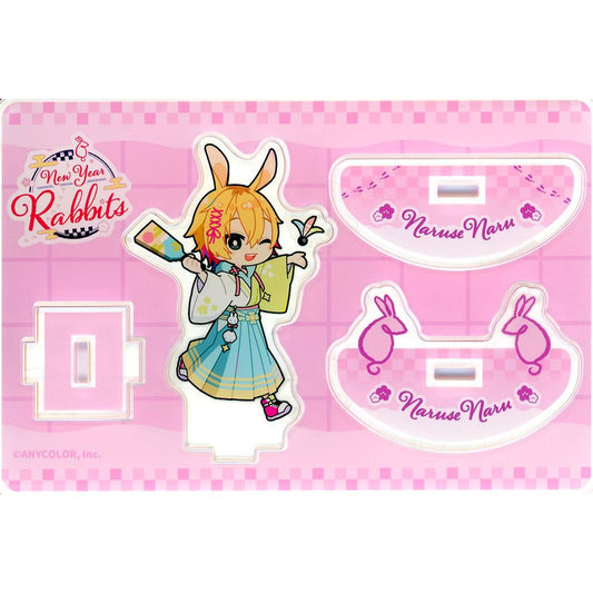 Naruse Naru Swaying Acrylic Stand Virtual YouTuber Nijisanji New Year Rabbits [USED]