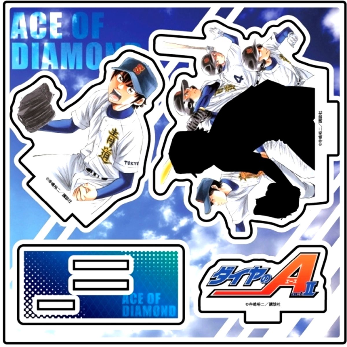 01 Seido High School Official Illustration Acrylic Figure Plate Ace of Diamond Act II [USED]