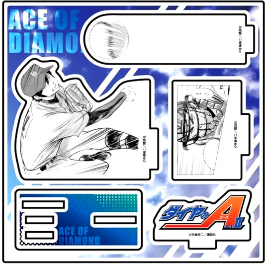 Satoru Furuya and Kazuya Miyuki 02 Official Illustration Ace of Diamond act II Acrylic Figure Plate [USED]