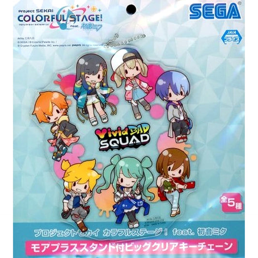 Hatsune Miku: Colorful Stage! Vivid Bad Squad More Plus Big Clear Keychain with Stand Keychains [USED]