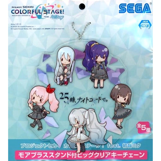 Hatsune Miku: Colorful Stage! 25-ji, Nightcord de. More Plus Big Clear Keychain with Stand Keychains [USED]