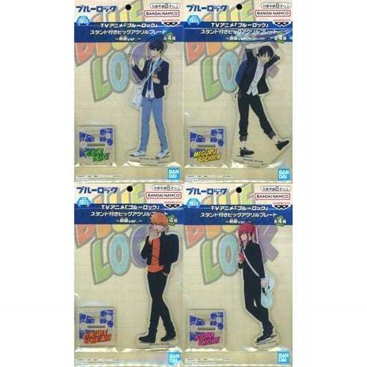 Set of 4 BIG Acrylic Plate with Stand School Uniform Ver. Blue Lock [USED]