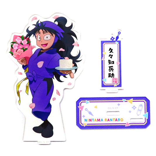 Heisuke Kukuchi Acrylic Stand Nintama Rantaro Original Art Exhibition Anime Broadcast 30th Anniversary Arigato no Dan [USED]