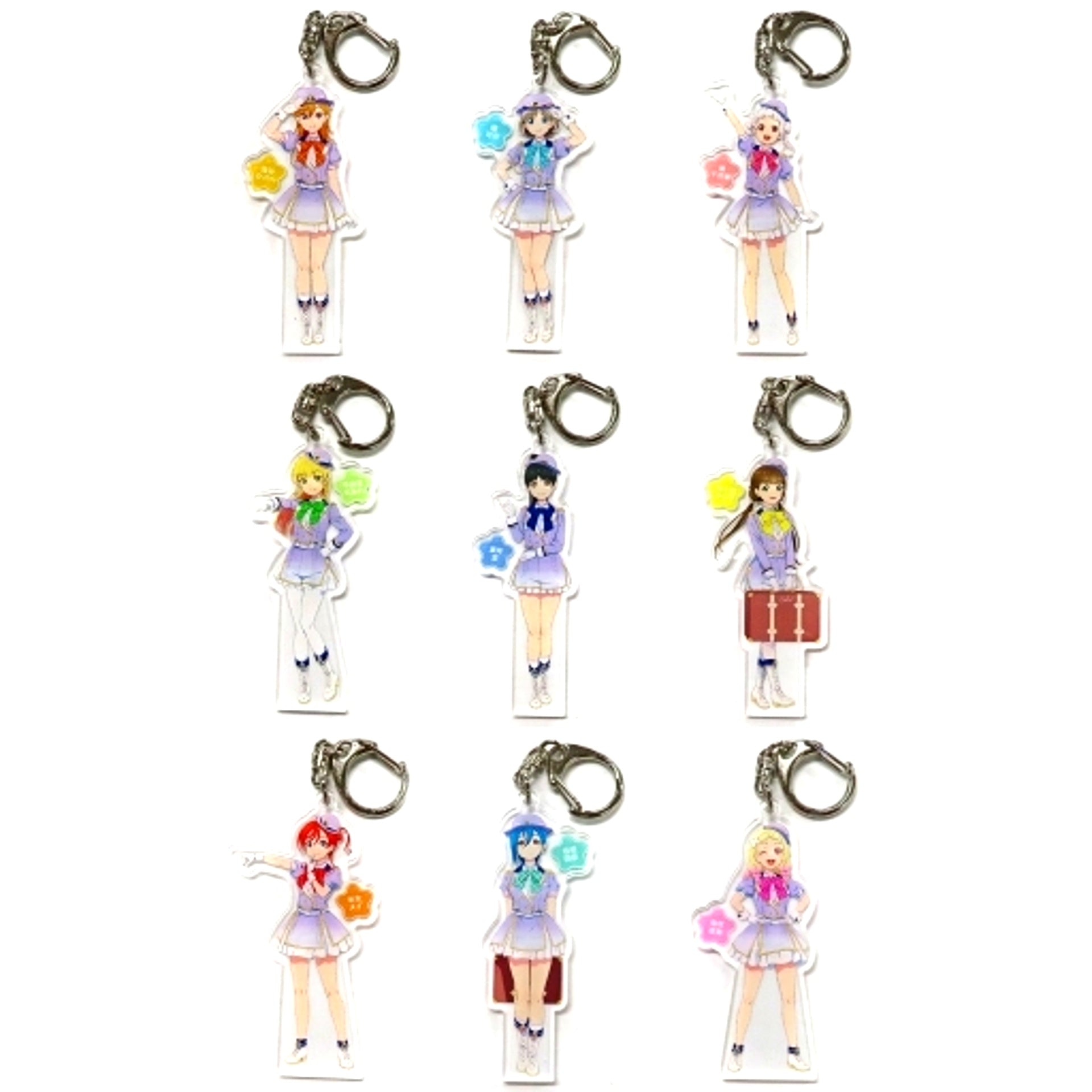 Set of 9 Love Live! Superstar!! x NewDays Acrylic Keychain [USED]