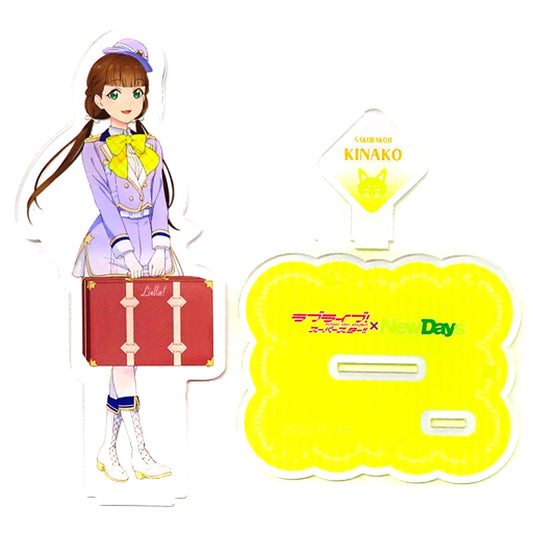 Kinako Sakurakoji Big Acrylic Stand Love Live! Superstar!! x NewDays [USED]