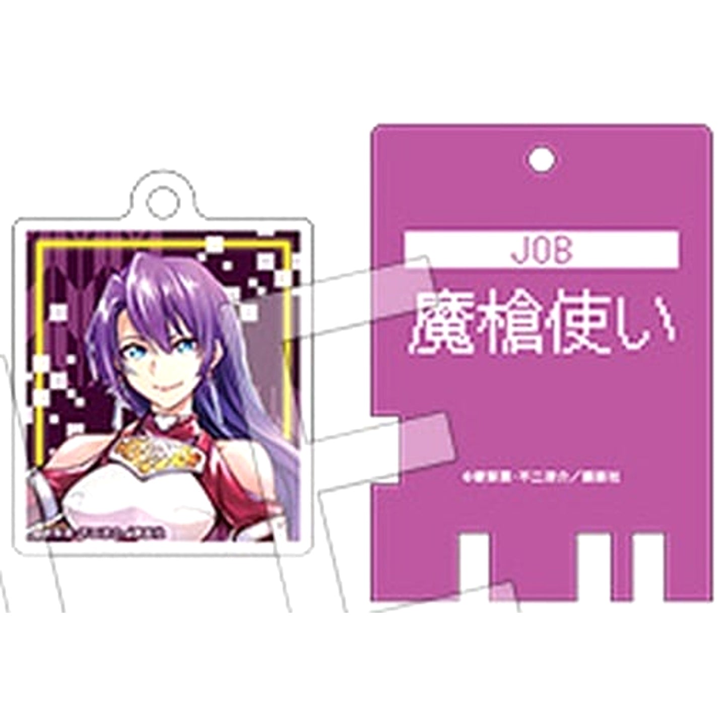 Shangri-La Frontier Arthur Pencilgon Trading Public Bath Lock Style Keychain Gokurakuyu Shampoo Bath Unique Scenario Gokurakuyu Invitation Exclusive Keychains [USED]