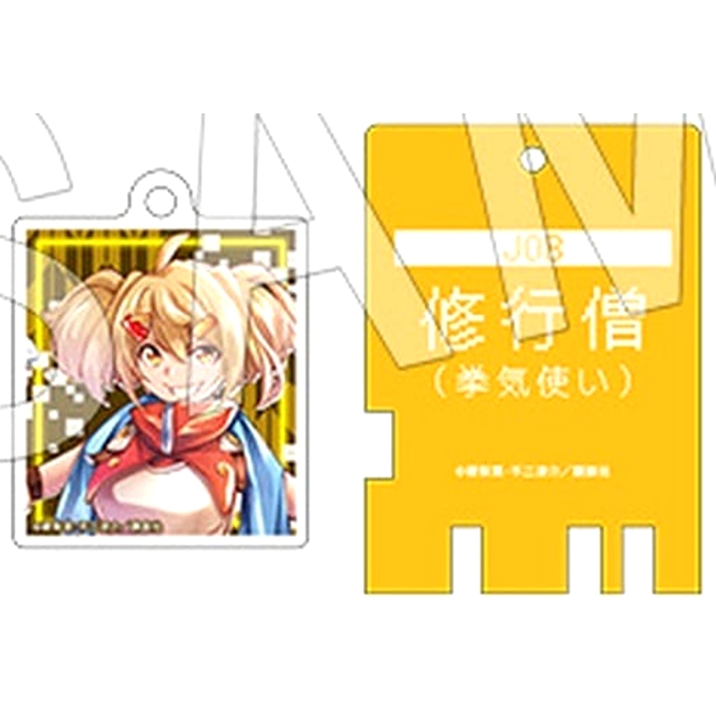 Shangri-La Frontier OiKatzo Trading Public Bath Lock Style Keychain Gokurakuyu Shampoo Bath Unique Scenario Gokurakuyu Invitation Exclusive Keychains [USED]