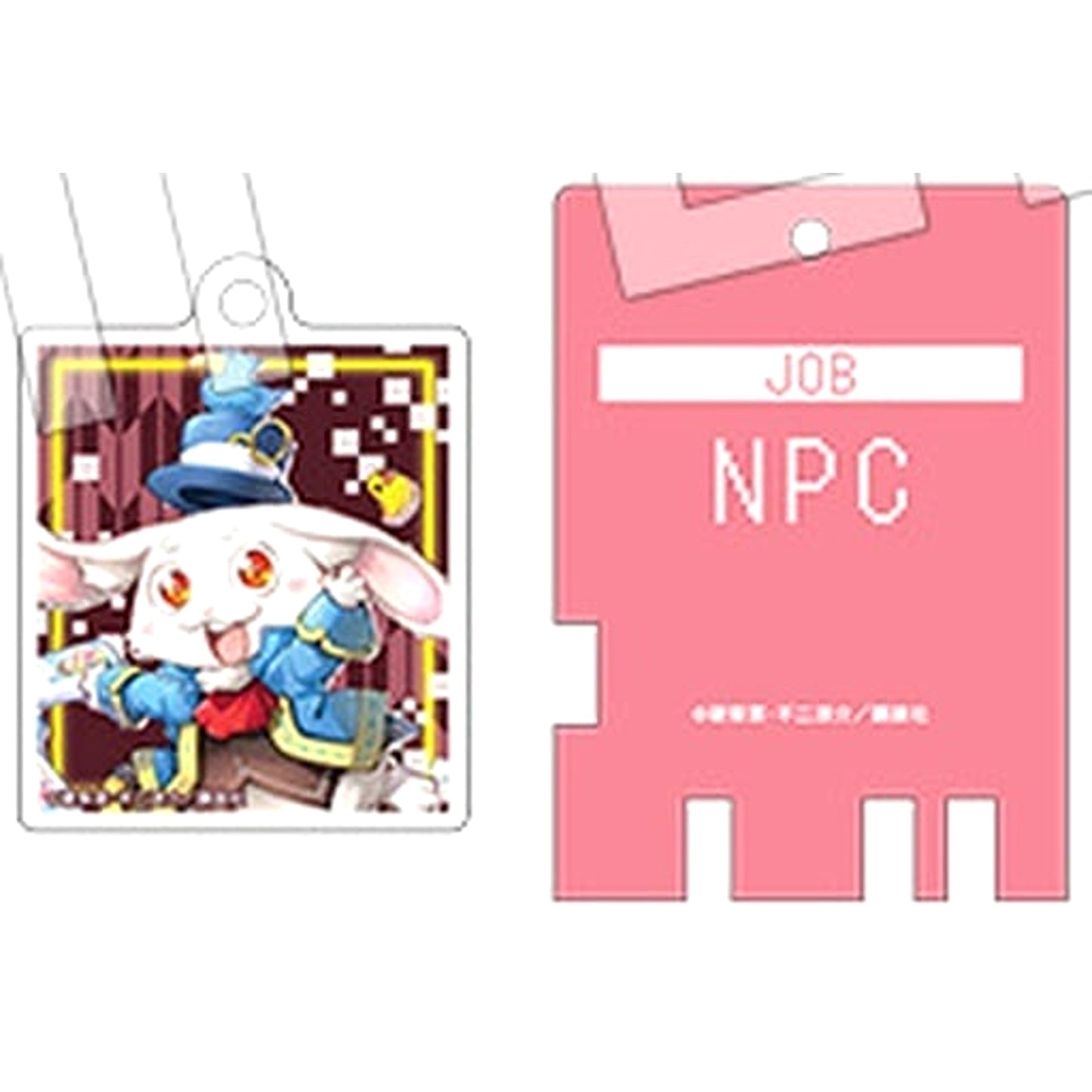 Shangri-La Frontier Emul Trading Public Bath Lock Style Keychain Gokurakuyu Shampoo Bath Unique Scenario Gokurakuyu Invitation Exclusive Keychains [USED]