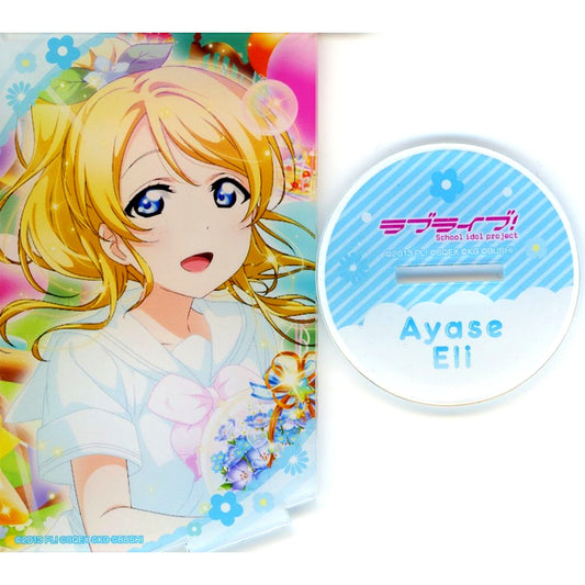 Eli Ayase Card-Style Acrylic Stand u's Vol. 2 Love Live! Character Pop Fes [USED]