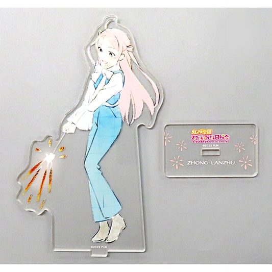 Lanzhu Zhong Acrylic Stand Illustration by Mebachi Love Live! Nijigasaki High School Idol Club Character Pop Fes [USED]