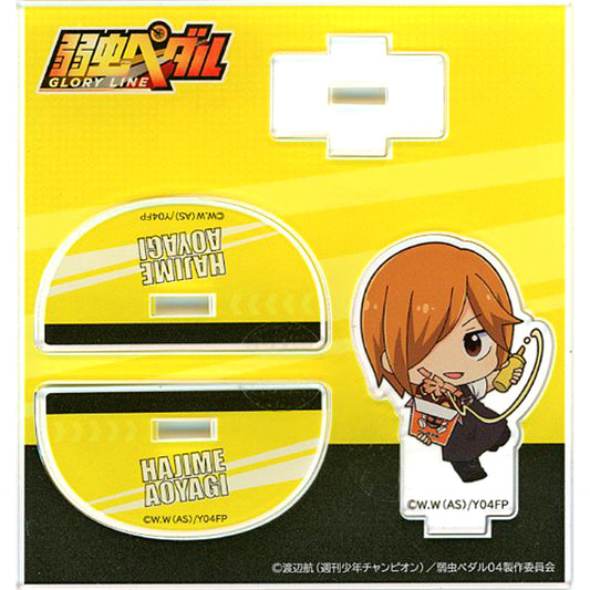 Hajime Aoyagi Trading Swaying Acrylic Stand Yowamushi Pedal GLORY LINE Bakudanyaki Honpo [USED]