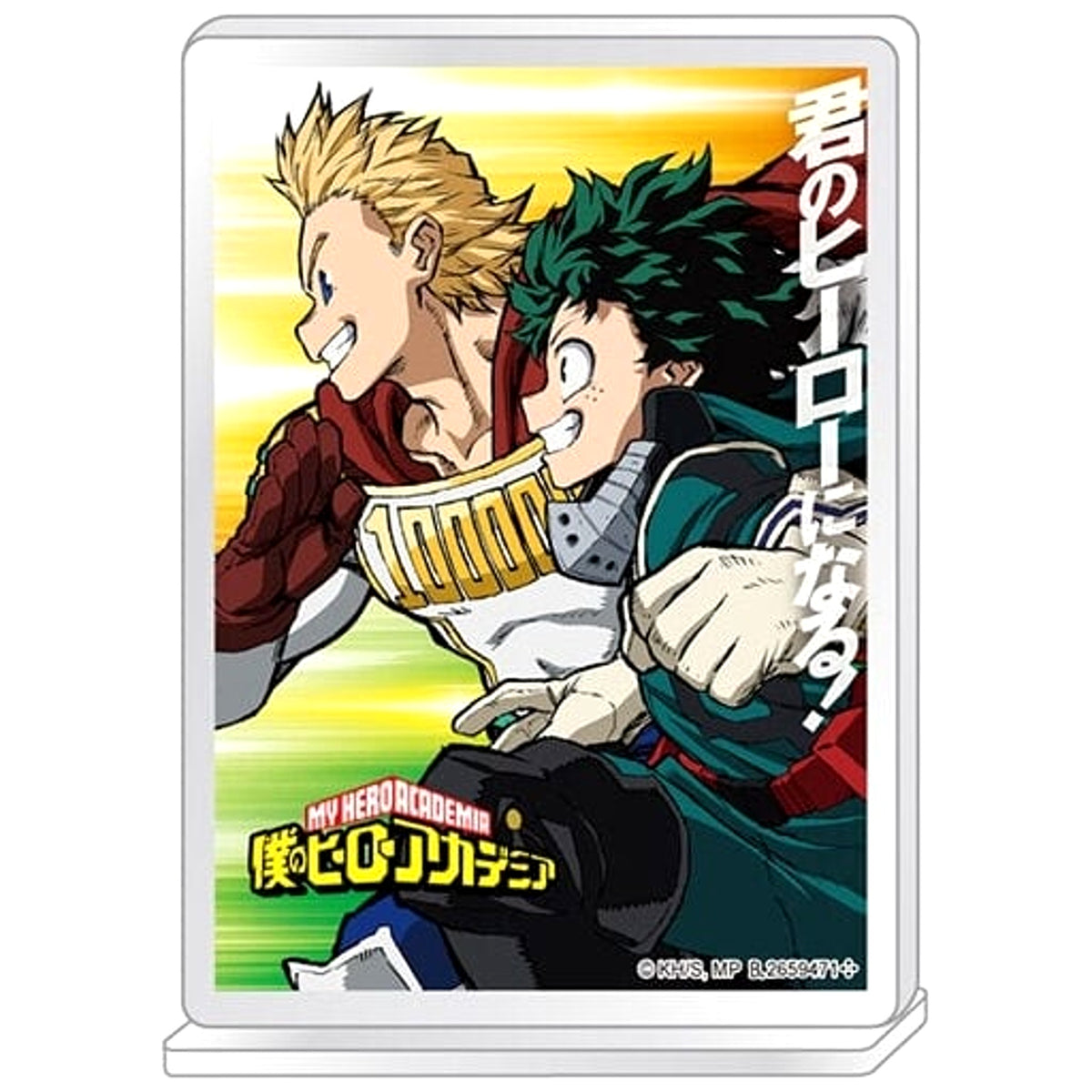 My Hero Academia TV Anime Season 4 No.1 Poster Acrylic Stand 02 Acrylic Stands [USED]