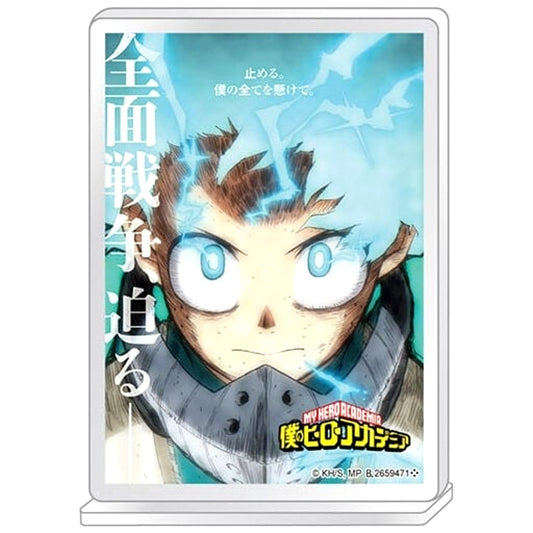 My Hero Academia Poster Acrylic Stand 02 TV Anime Season 6 No.4 Acrylic Stands [USED]