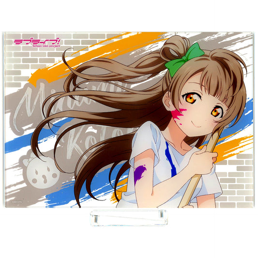 Kotori Minami A Prize Acrylic Board Painter Style Love Live! Chara Pop Fes Mini Game 2 Mus Constellation Fortune Telling [USED]