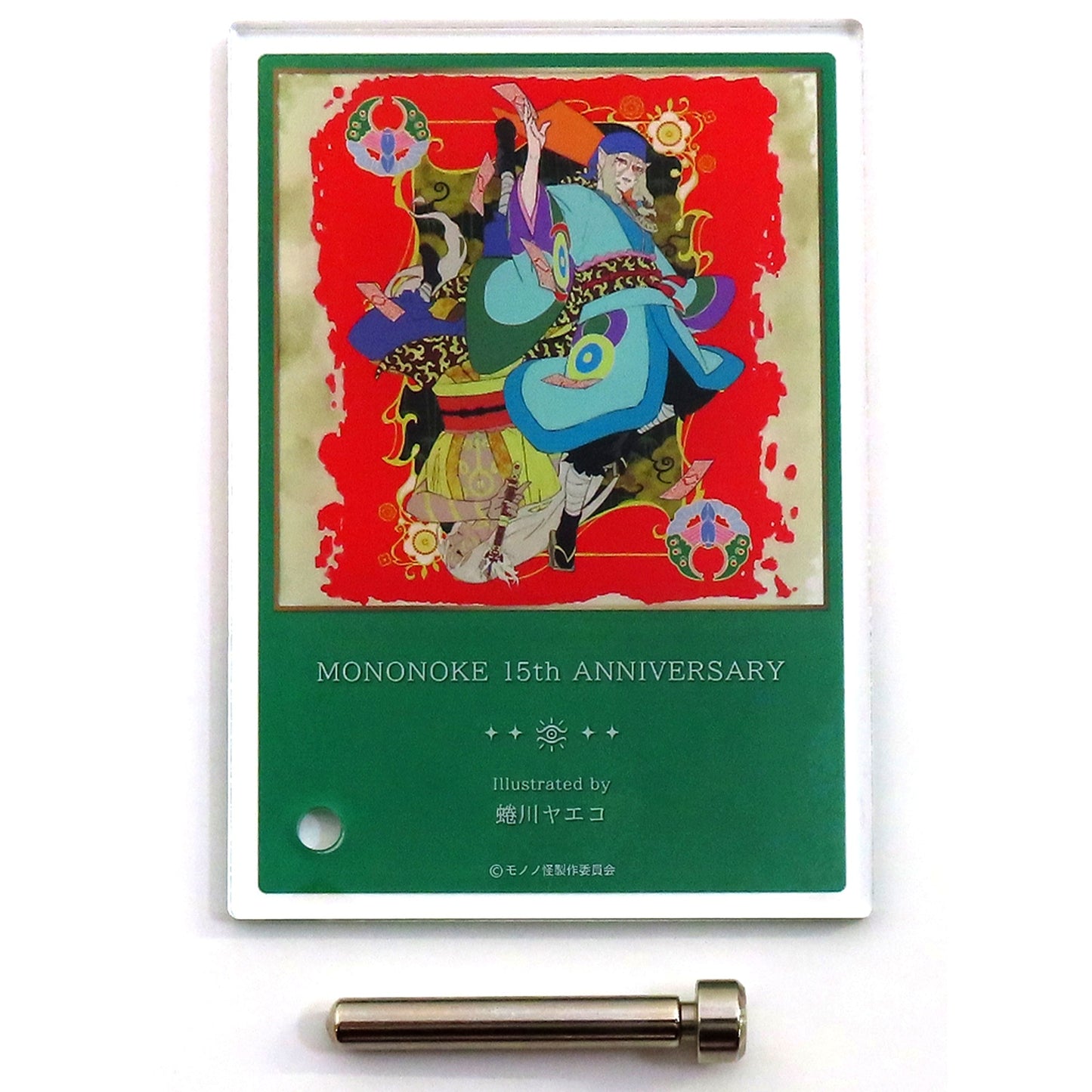 Yaeko Ninagawa Illustration Mononoke 15th Anniversary Ver. Trading Mini Acrylic Board [USED]