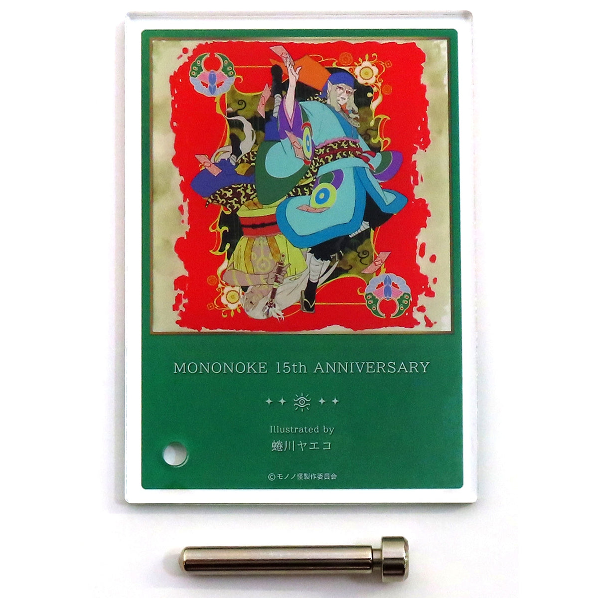 Yaeko Ninagawa Illustration Mononoke 15th Anniversary Ver. Trading Mini Acrylic Board [USED]
