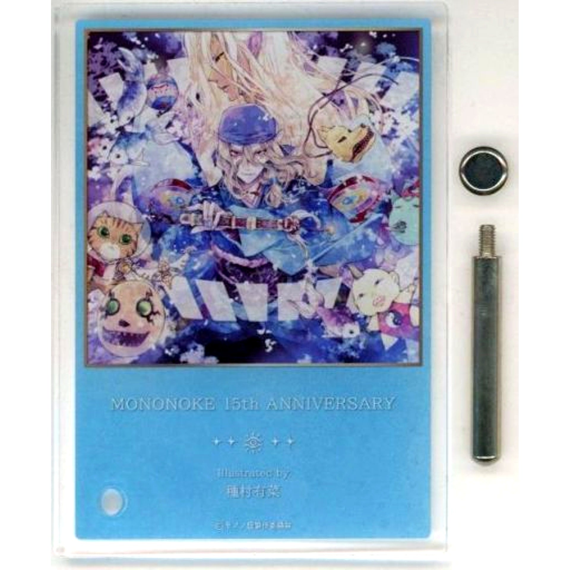 Arina Tanemura Illustration Mononoke 15th Anniversary Ver. Trading Mini Acrylic Board [USED]