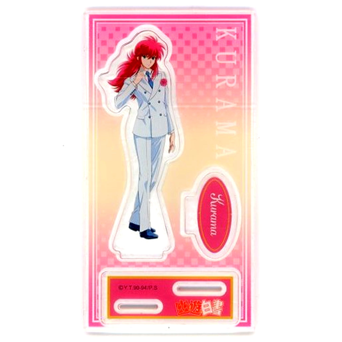 Kurama Suit Ver. Yu Yu Hakusho x Celia Large Acrylic Stand [USED]