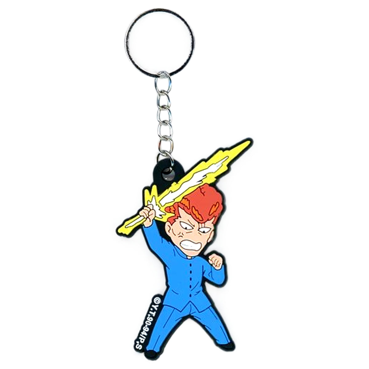 Yu Yu Hakusho Kazuma Kuwabara Rubber Keychain Seria Limited Keychains [USED]